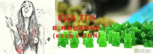 кокаин премиум Алексеевка
