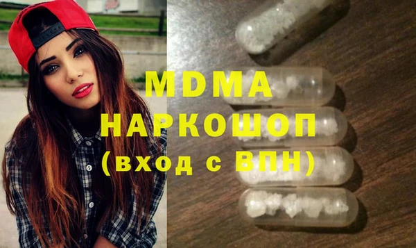 а пвп мука Елабуга