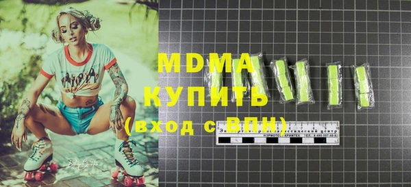 мескалин Алзамай