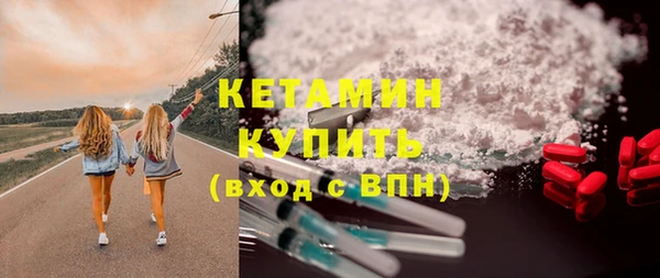 кокаин колумбия Елизово