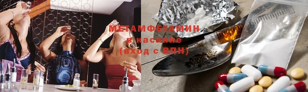 кокаин премиум Алексеевка