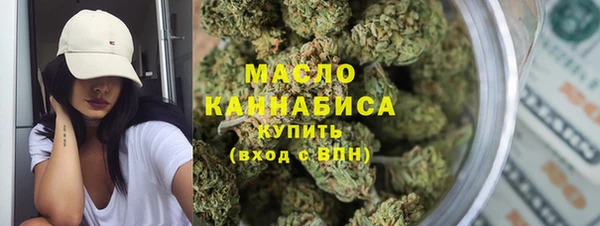 тгк Алексин