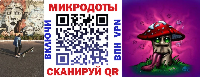 Галлюциногенные грибы прущие грибы  Армянск 