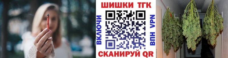 Канабис Ganja  наркотики  Армянск 